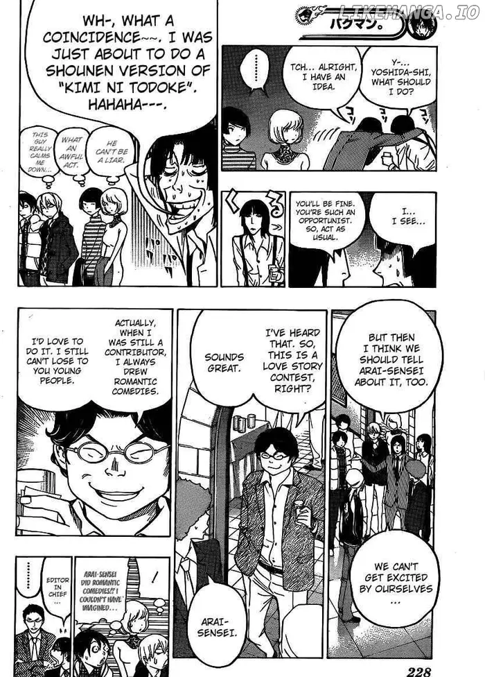 Baku Chapter 108 image 14_optimized